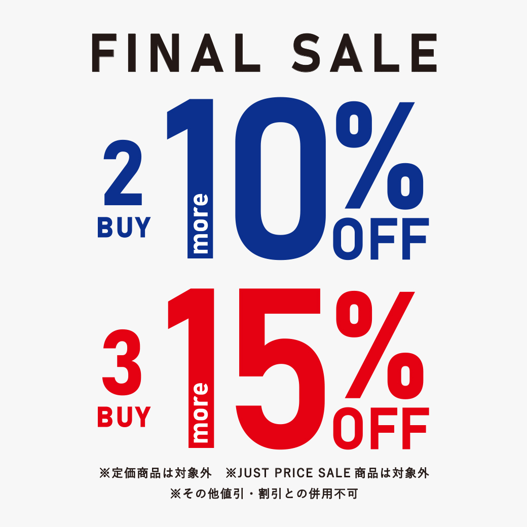 【FINAL SALE】