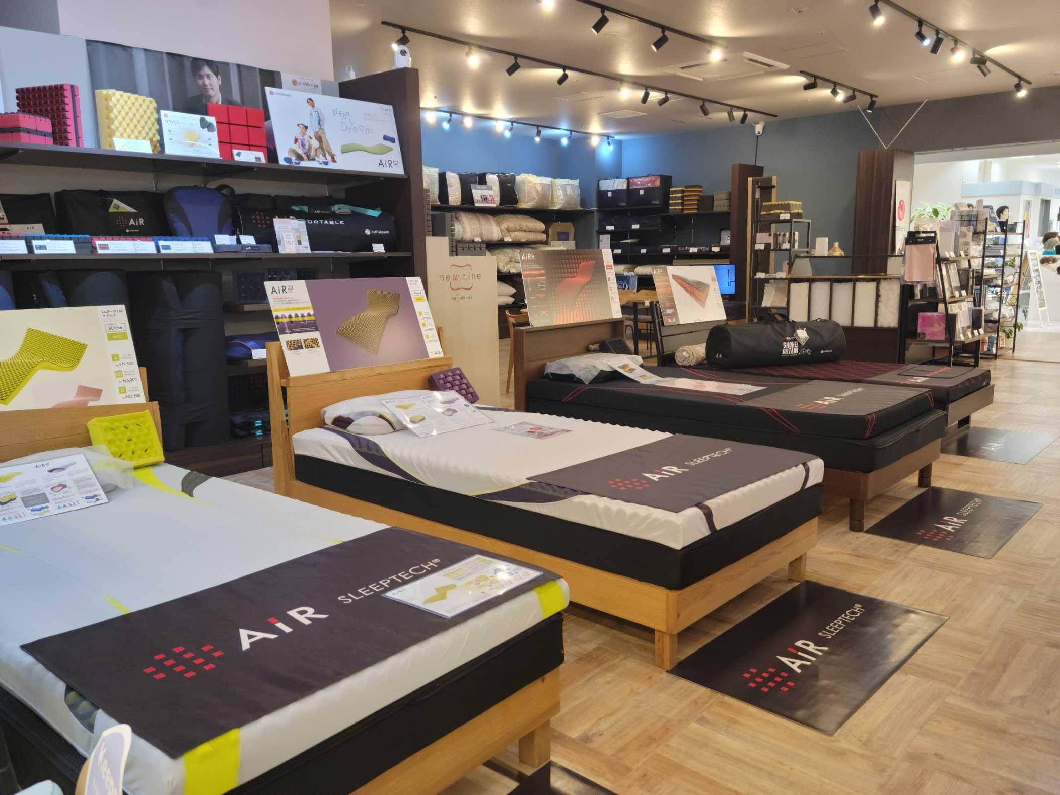 ＼ 新生活の準備に ／　マットレス購入キャンペーン開催！