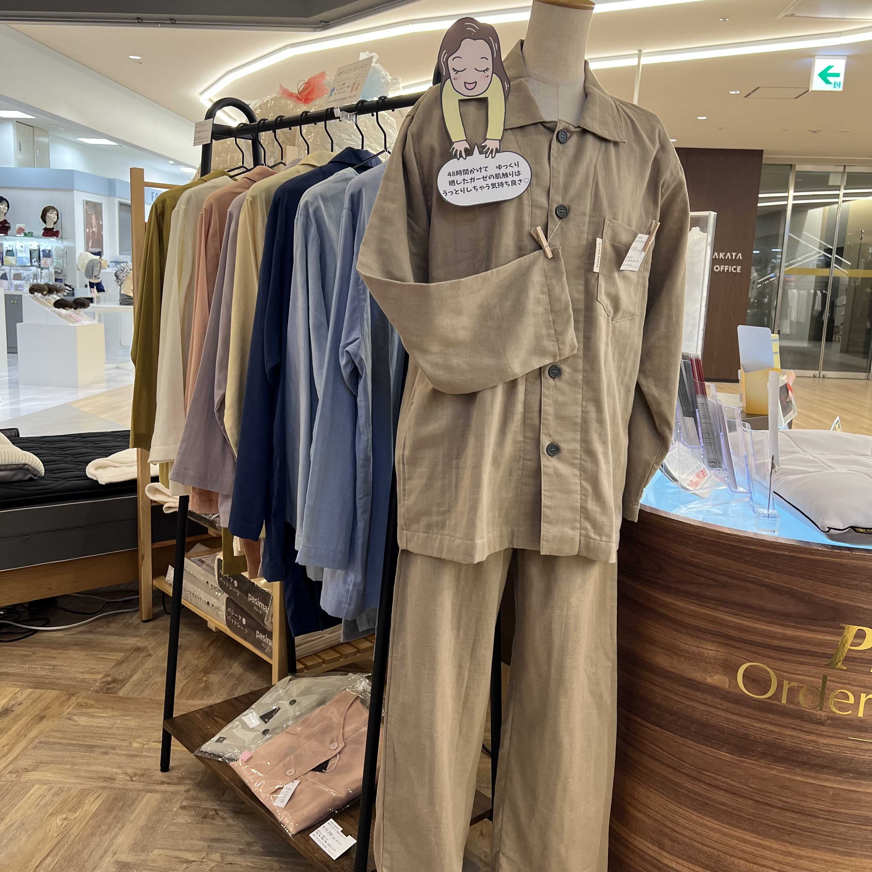 ふんわりと寄り添う、特別なバレンタインギフト♡