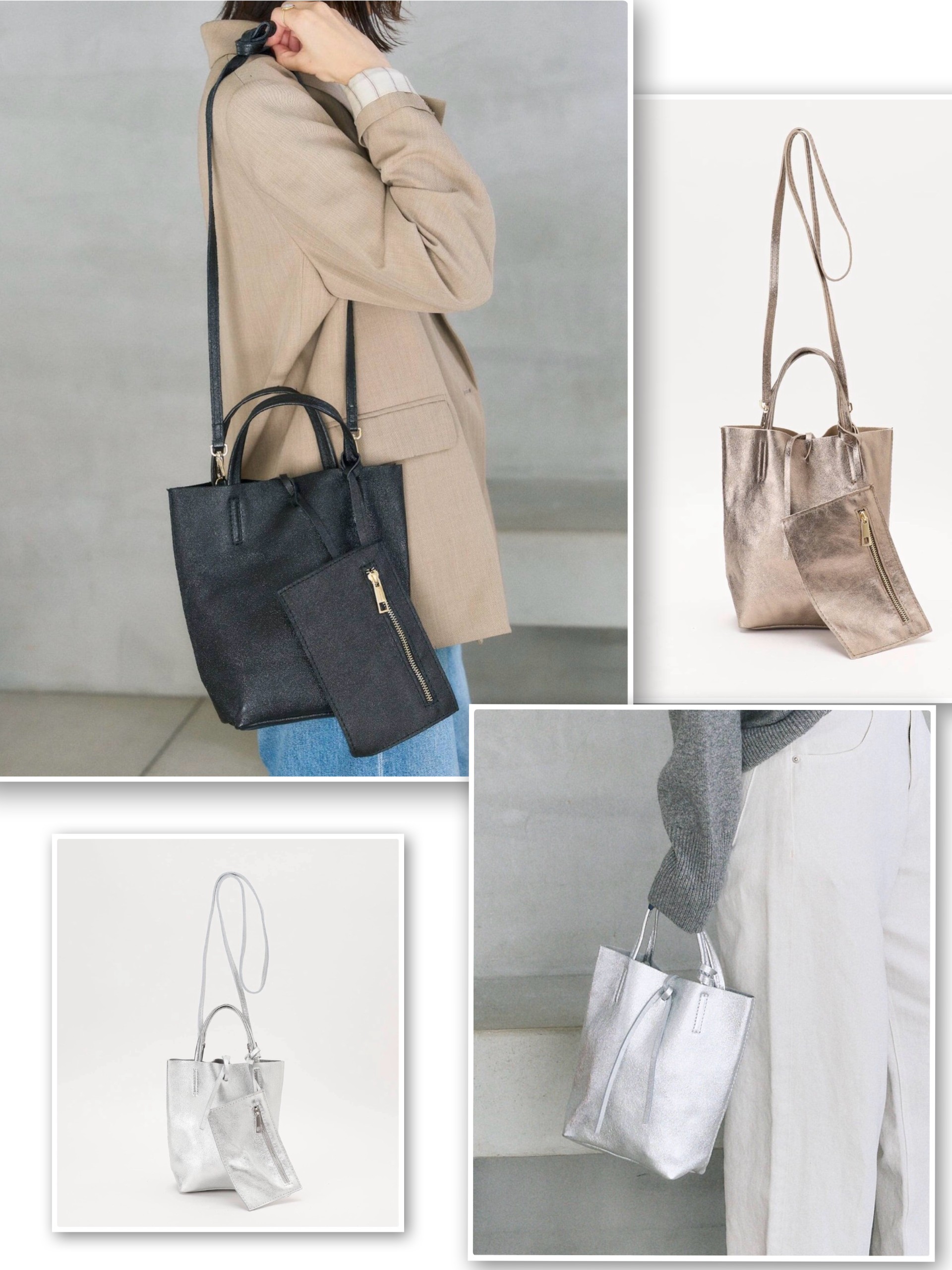 自分にも、相手にもルタロンの＼Happy♡WhiteDay／