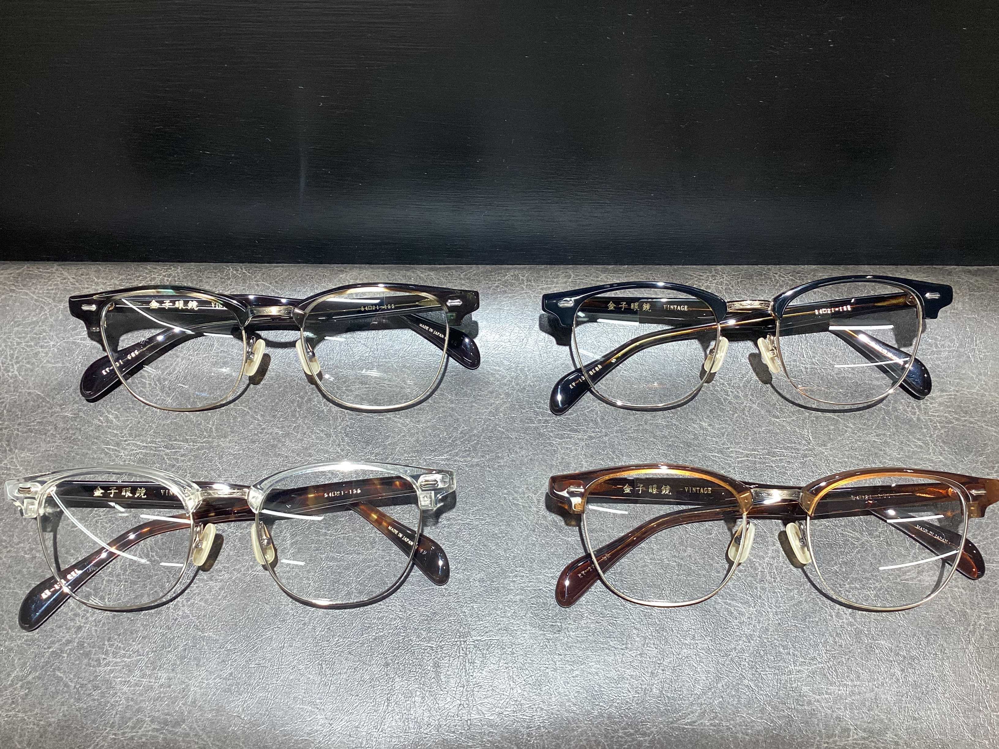 金子眼鏡　『KV-131』