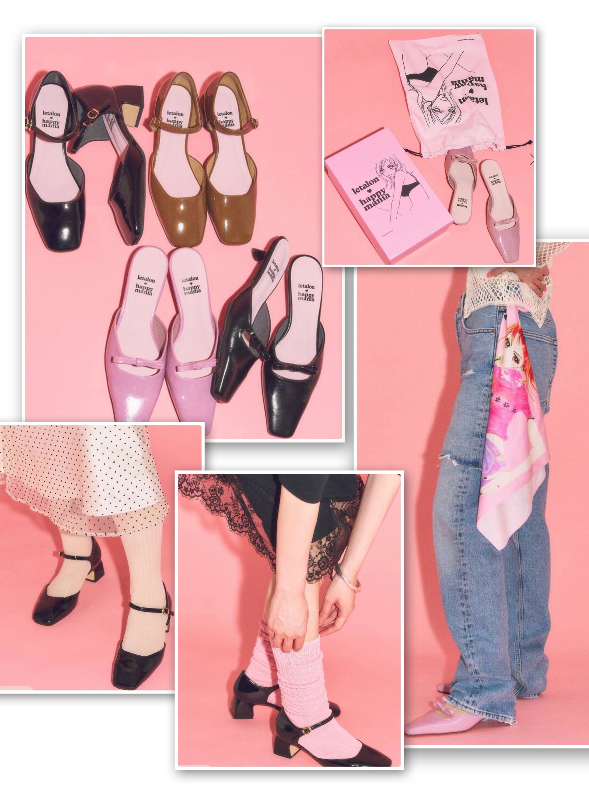 ＼平成を熱狂させた大ヒット漫画／『ハッピー・マニア』とのスペシャルコラボ♡