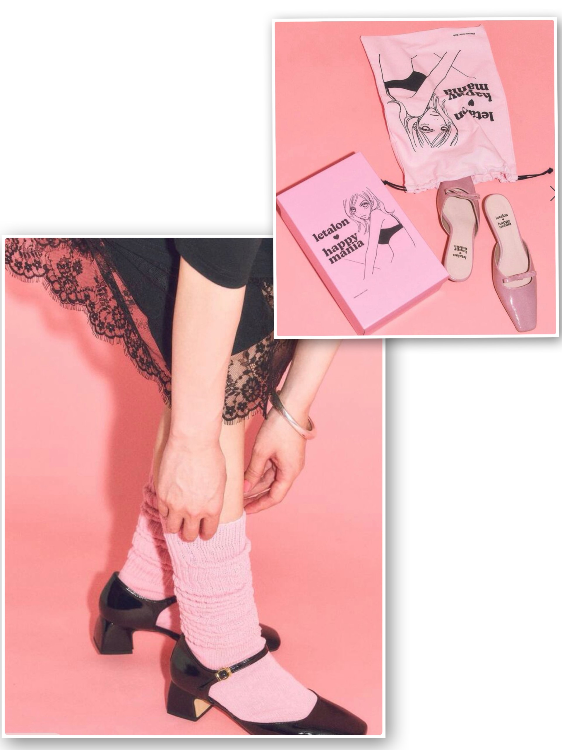 ＼平成を熱狂させた大ヒット漫画／『ハッピー・マニア』とのスペシャルコラボ♡