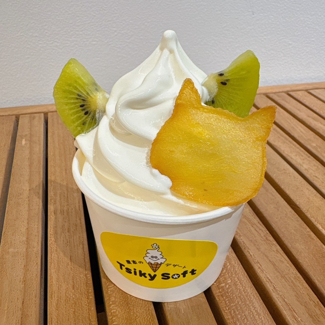 2/22 猫の日　「にゃんこさんでー」　限定販売！