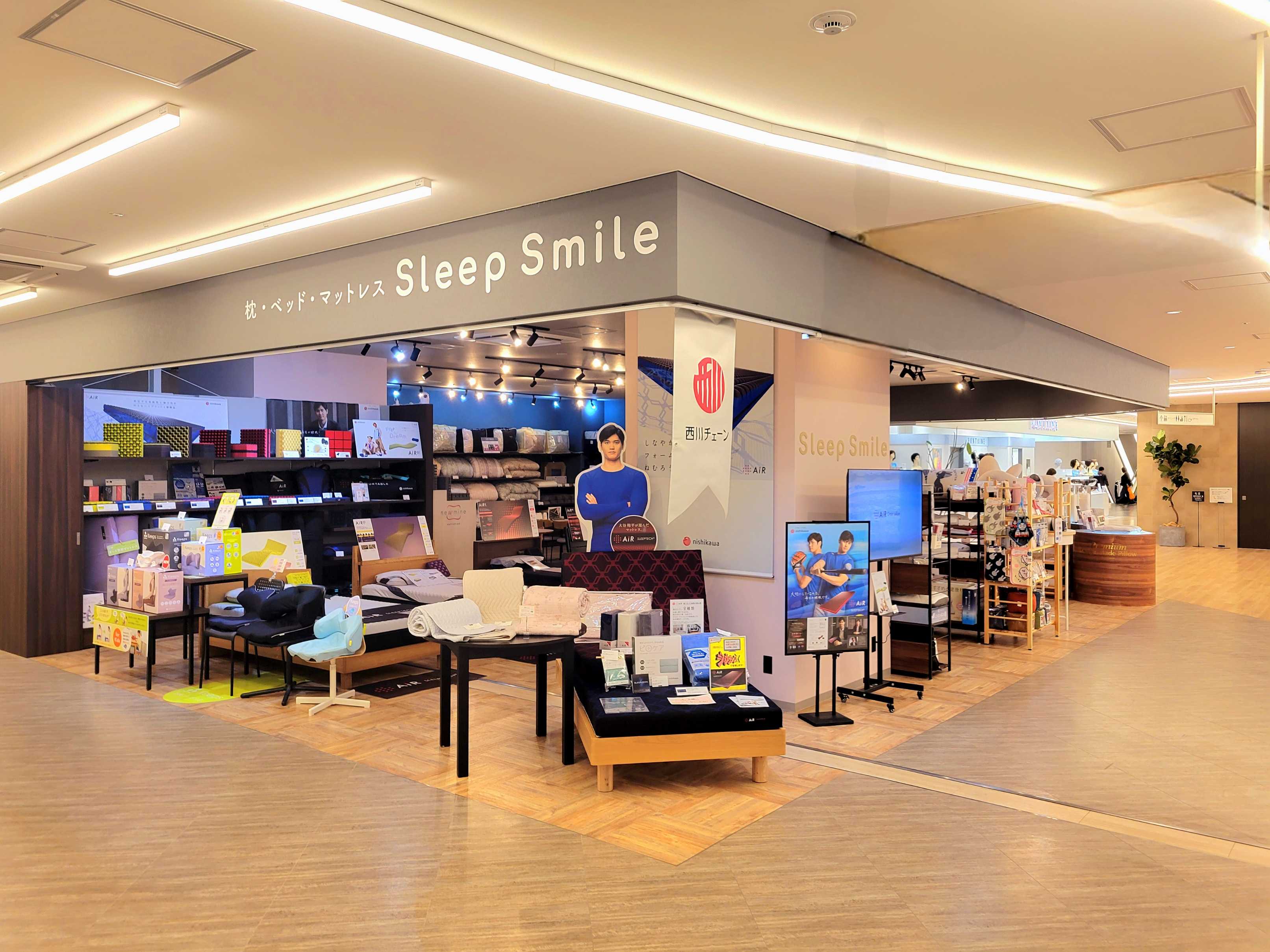 お得に新生活スタート｜今だけ送料無料！