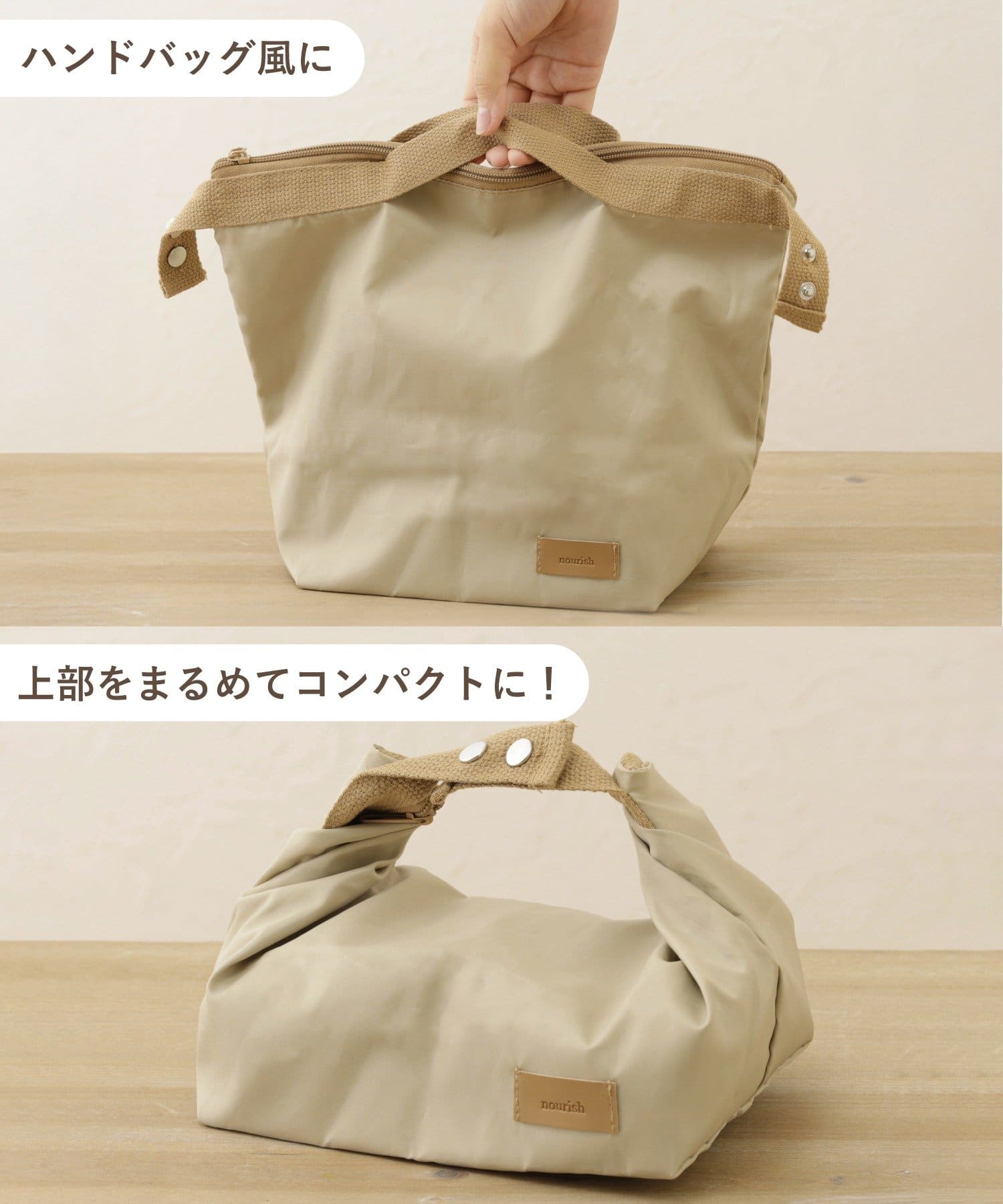 ランチアイテムが入荷！