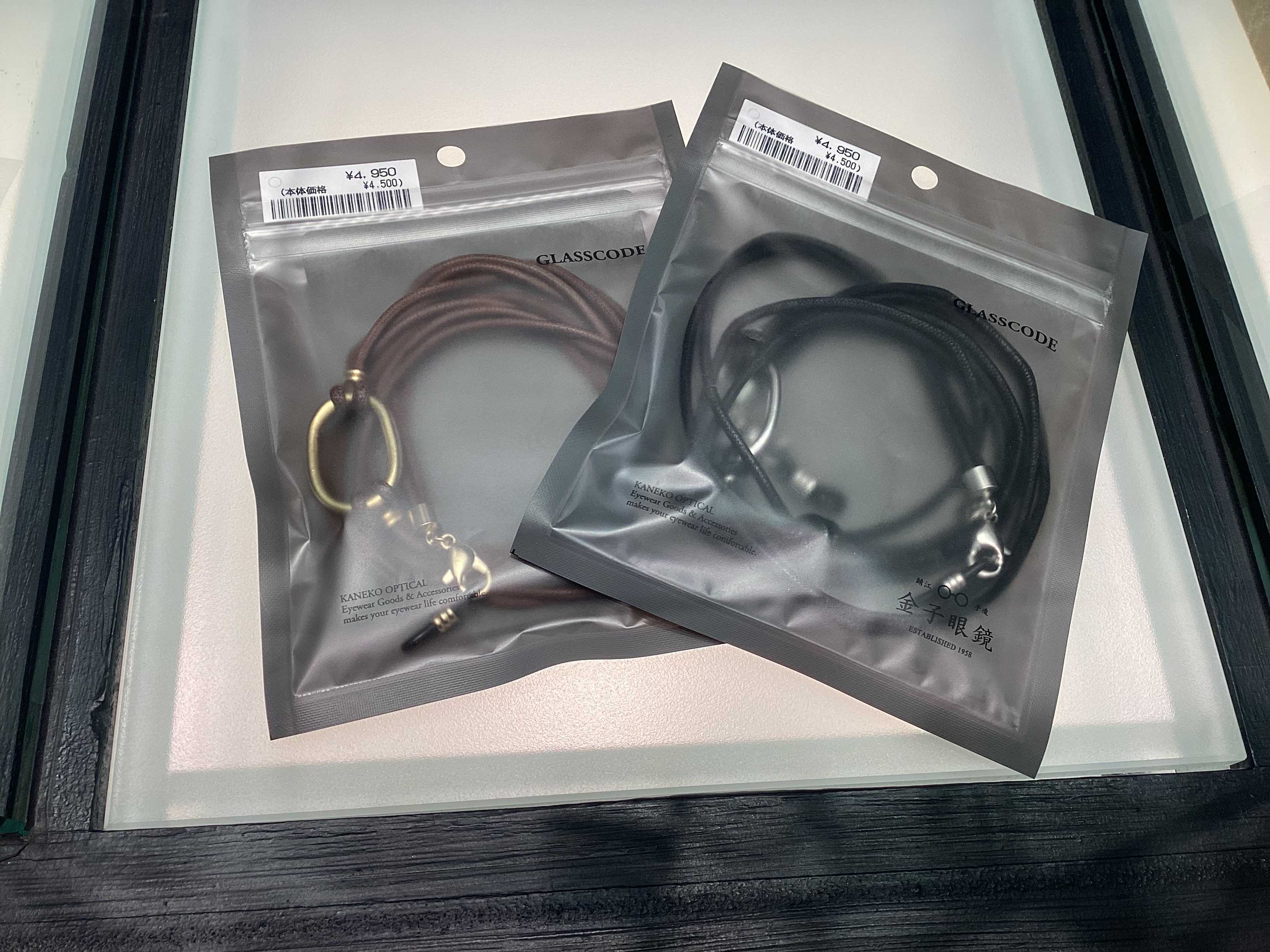 金子眼鏡　『曇り止めスプレー』