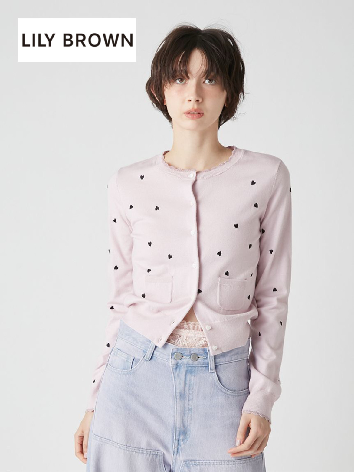 【LILY BROWN】 love letterコンパクトニットカーデ