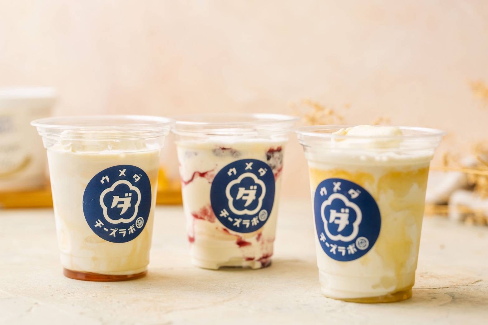 新食感スイーツ！！飲めるチーズケーキ