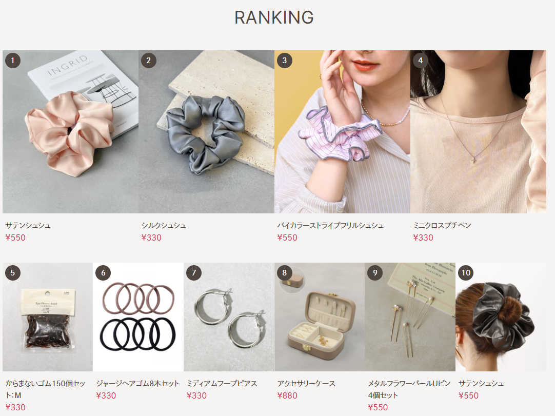 春らしいアクセサリーたくさんご用意！