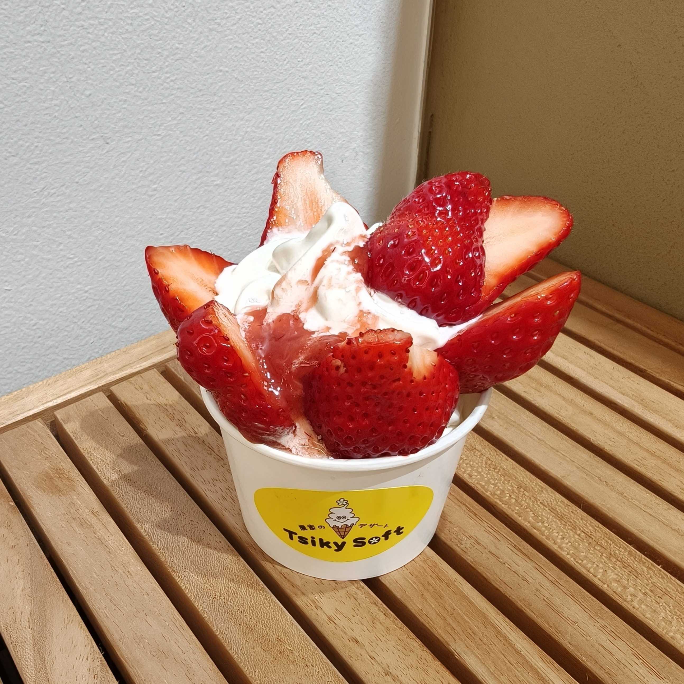 「春のいちごフェア」　開催中  