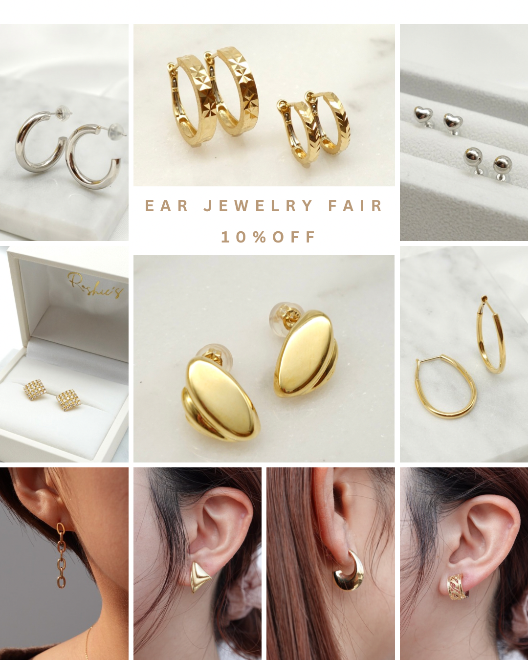 新生活に、耳元から。イヤージュエリーフェア