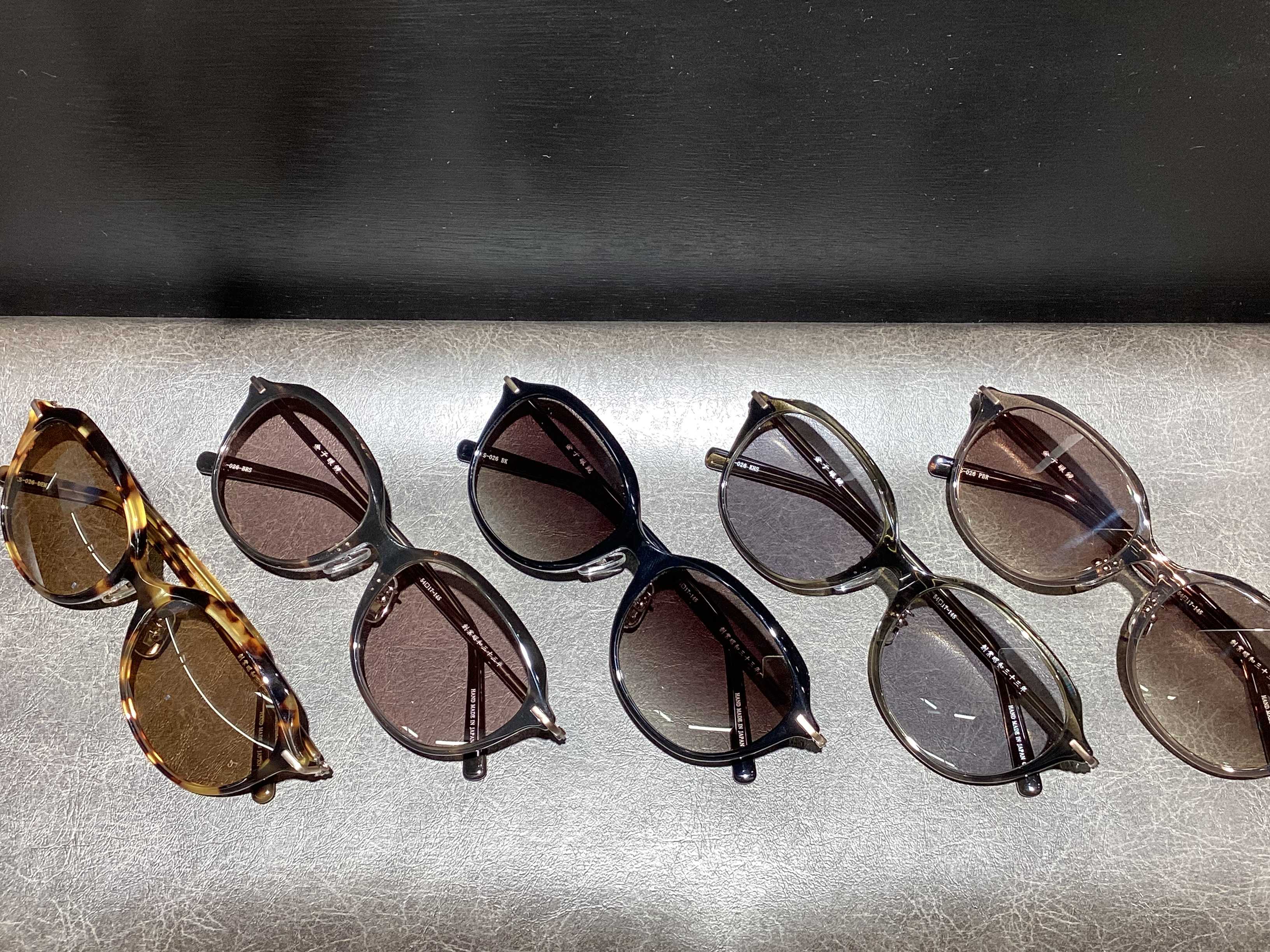 金子眼鏡　『KS-026』