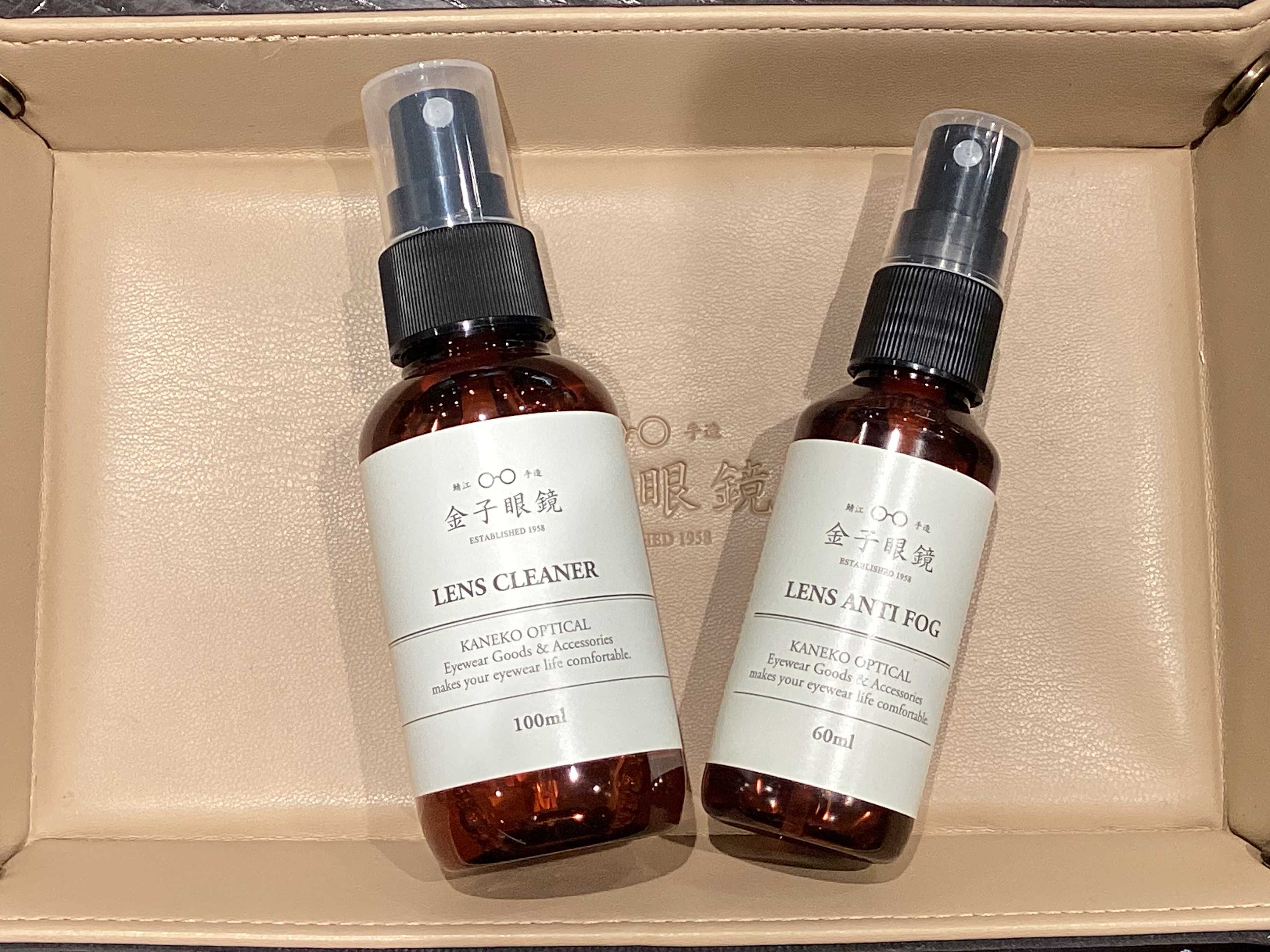 金子眼鏡　母の日のギフトに『メガネケース』　