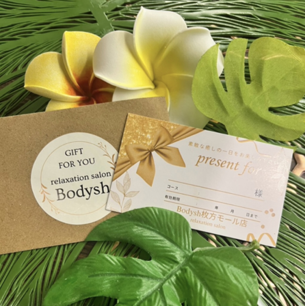 母の日に、感謝を形にした“ギフトカード”人気です