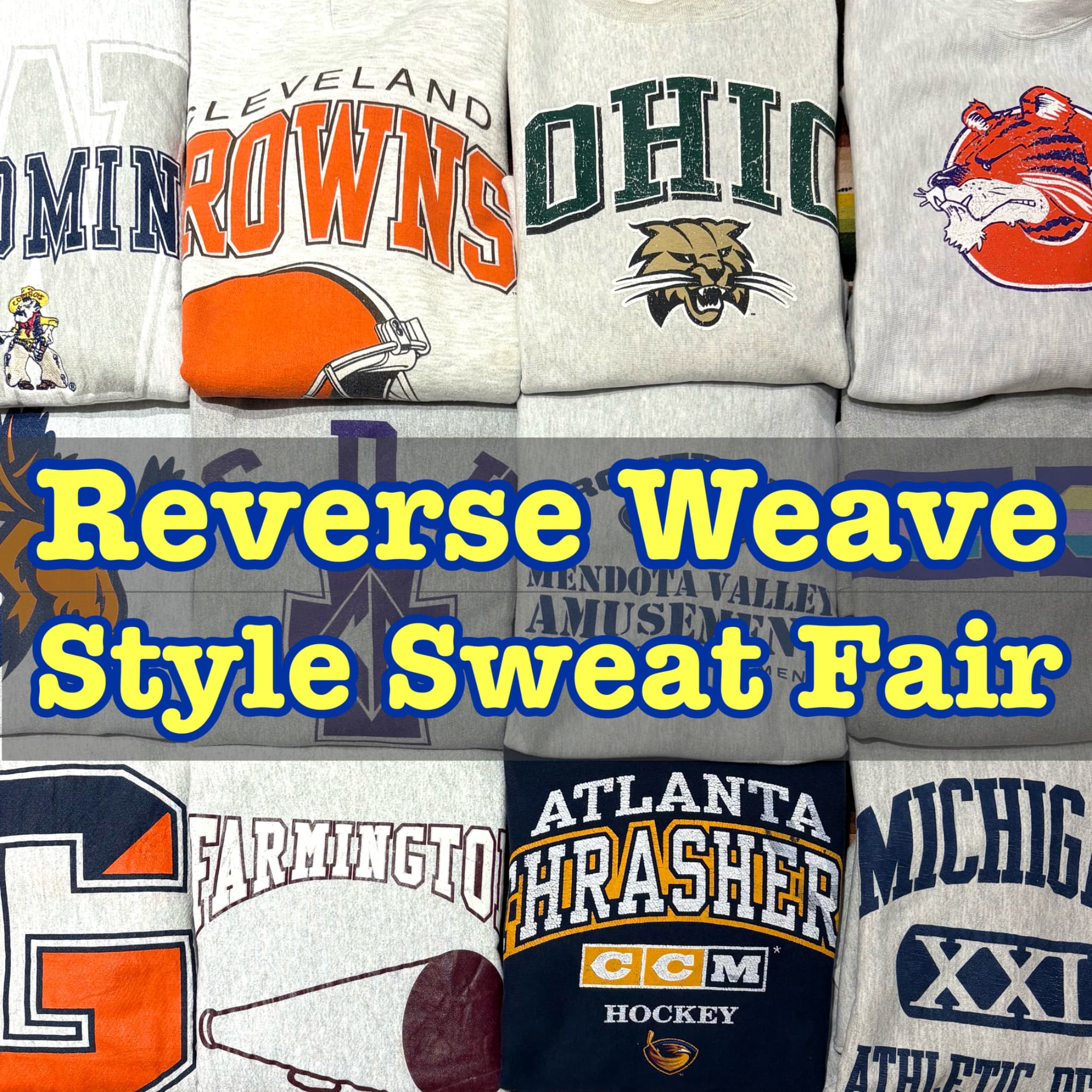 Reverse Weave Style Sweat 大量入荷！