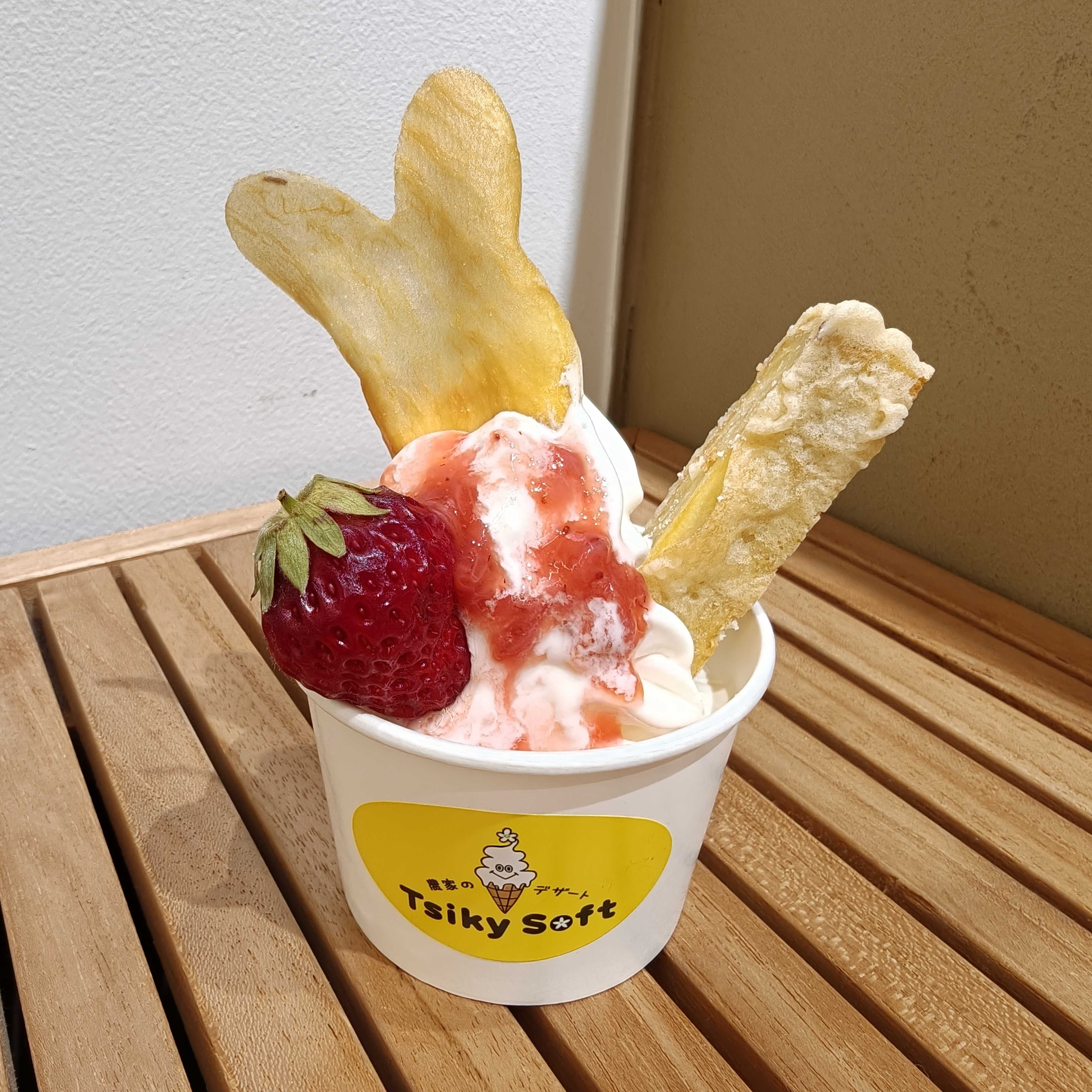 子供の日　限定販売　「お子様パフェ」