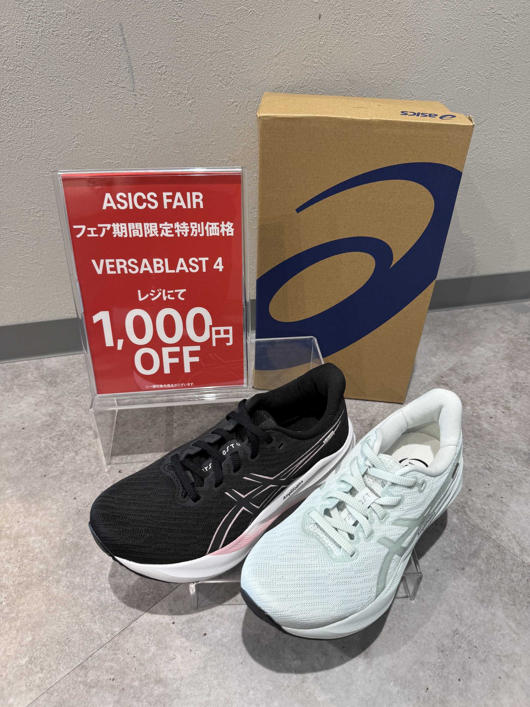 ★STAFF　RECOMMEND★　ASICS　ランニングシューズ