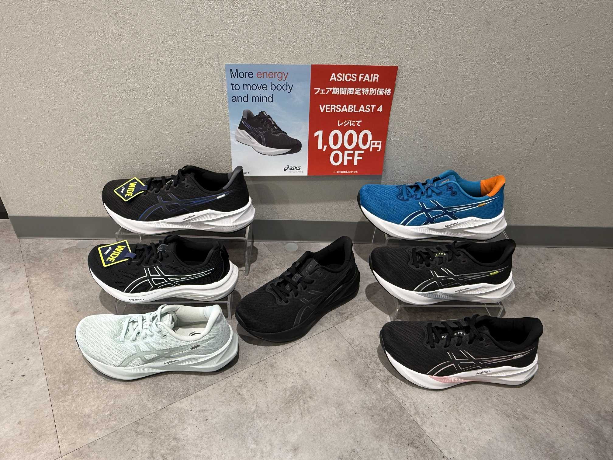 ★STAFF　RECOMMEND★　ASICS　ランニングシューズ