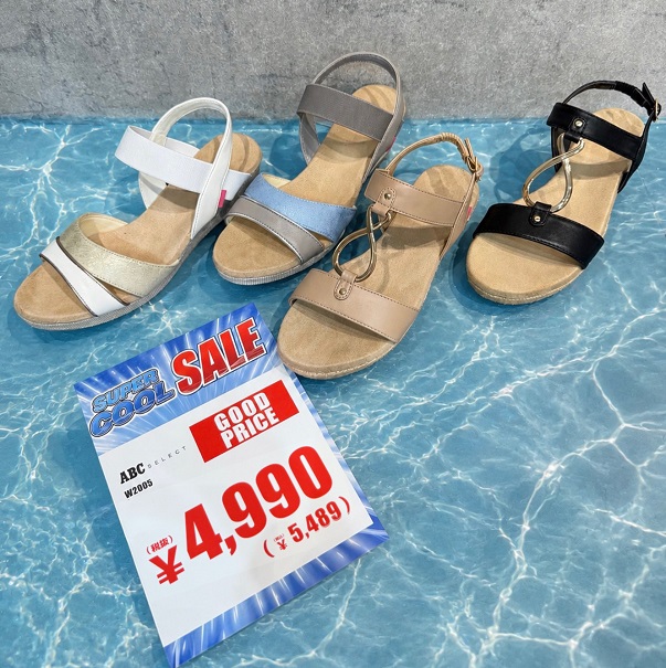 ★SALE★ COOLコレクションで快適な夏を☀