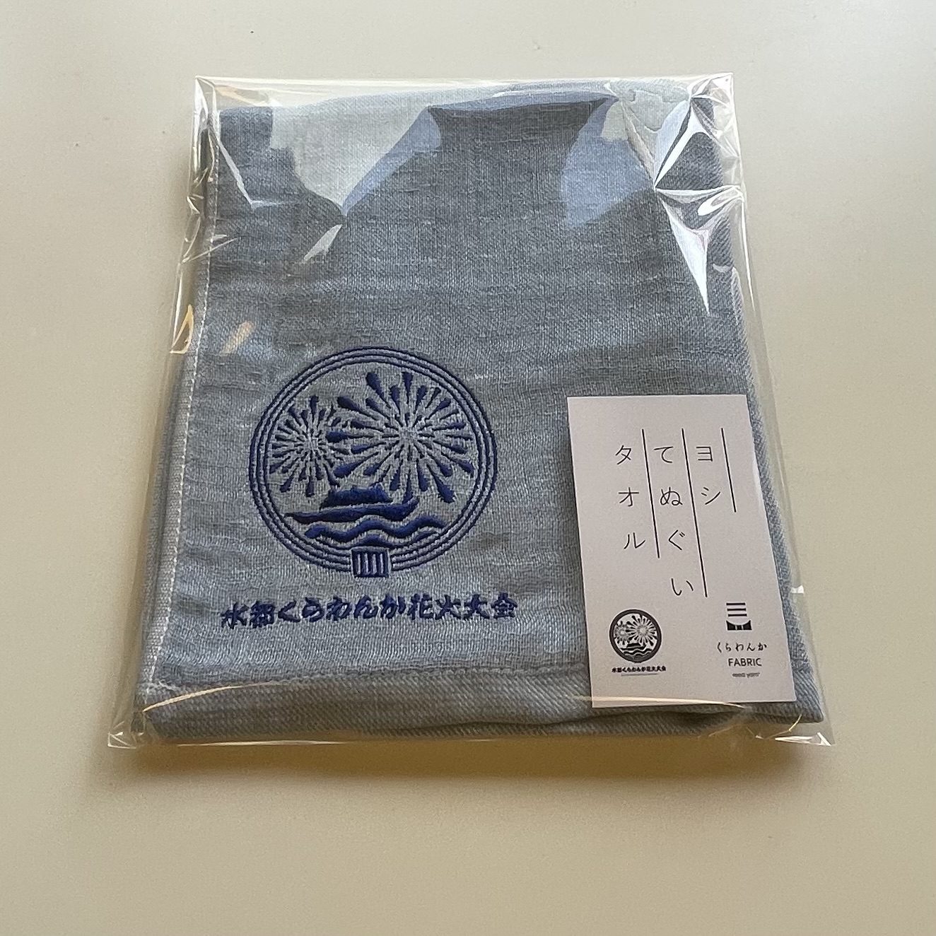 delusso ヨシタオル 水都くらわんか花火大会コラボ商品