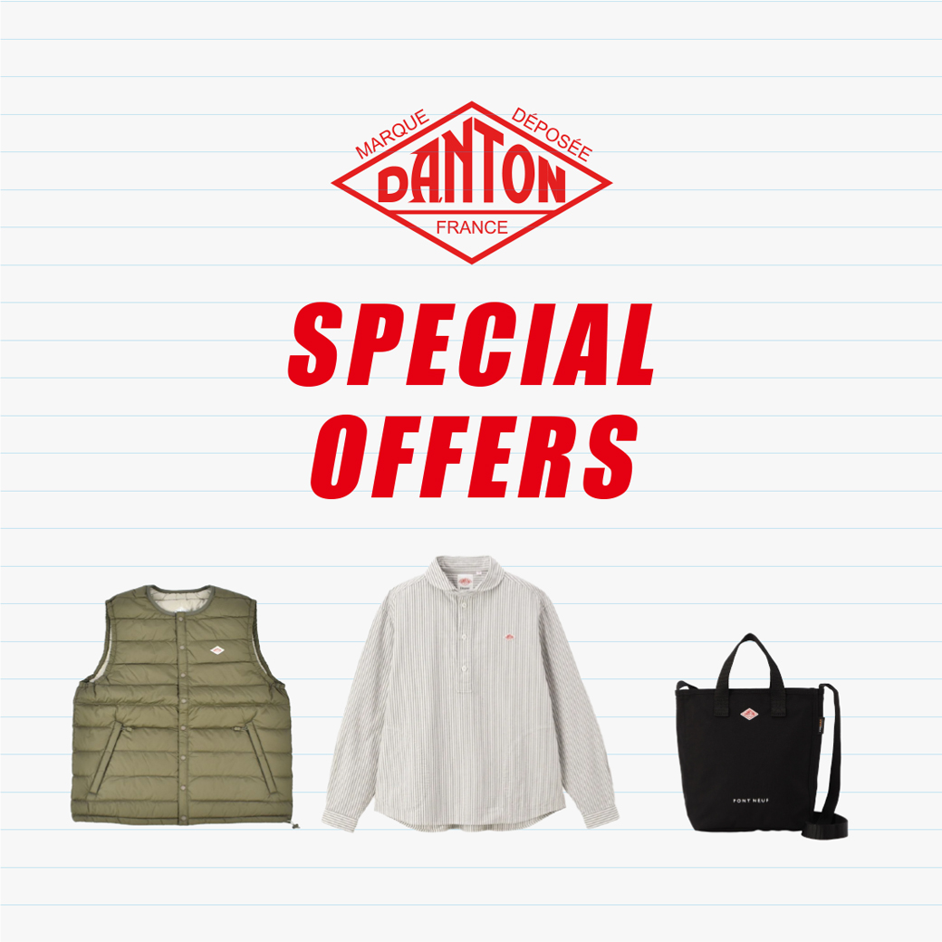 【DANTON Special Offers】