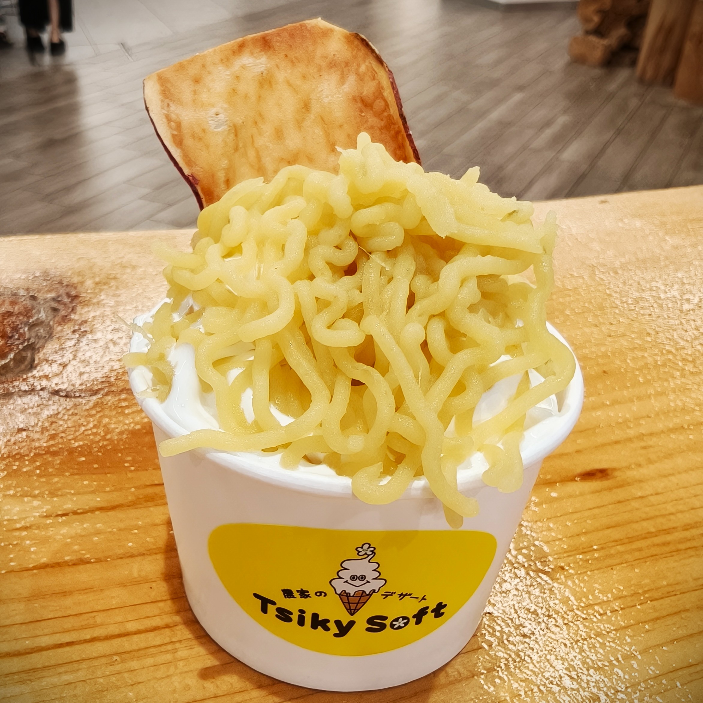 新作 【 焼き芋スイーツ 】 が できました。 その名も 「さつまい も ンブラン」 ww
