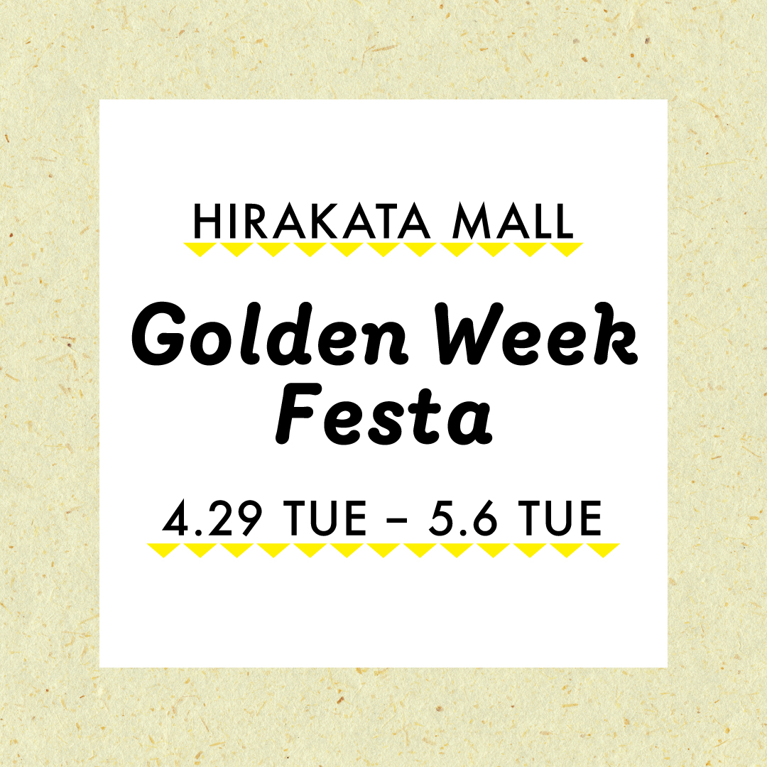Golden Week Festa